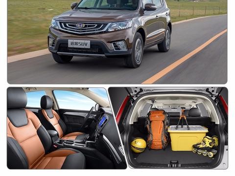 10万搞定自动挡高配，这3款自主紧凑型SUV好开还不贵！