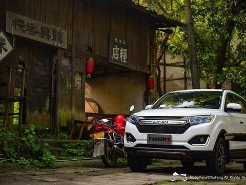 力帆迈威你最倾心哪一面