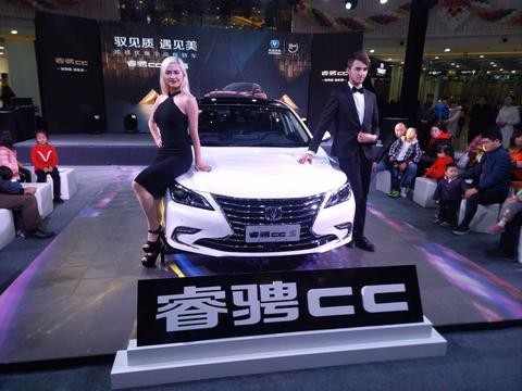 中国自主品牌B级轿车长安睿骋CC乌镇上市 现车实拍