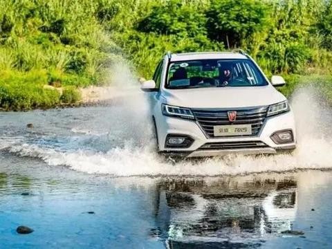 销量持续领先，荣威ERX5哪些卖点吸引了消费者？