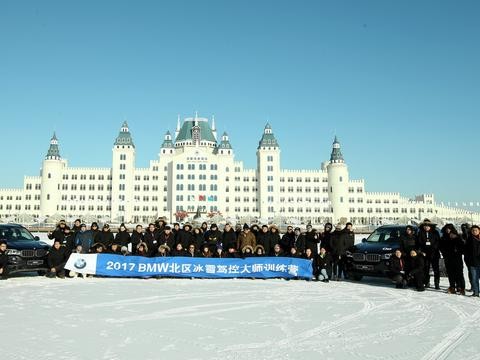 得儿意的漂 BMW哈尔滨驾控大师训练营释放冰雪封印