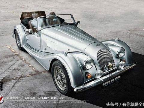 这样复古的“摩根”Plus 8 35周年限量特仕版车 你会选择收藏吗？