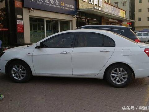 帝豪三厢百万款CVT豪华型，内饰和外观成色都很棒，车况十分满意