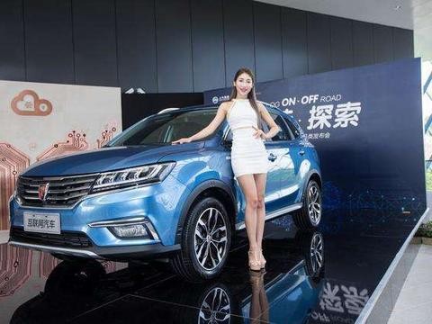 马化腾联手广汽造车, 首款车外形很Q萌, 未来提供车主VIP服务