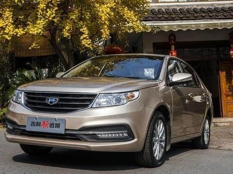 全新吉利远景颜值不输宝来，十万的做工，5万的价格，月销万台