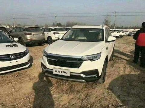 “到店实拍“的资讯有新内容更新啦，快来看看吧