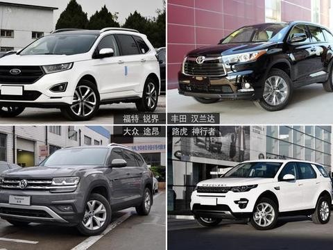 有范儿更有性价比，这台大品牌SUV只为懂车人而造