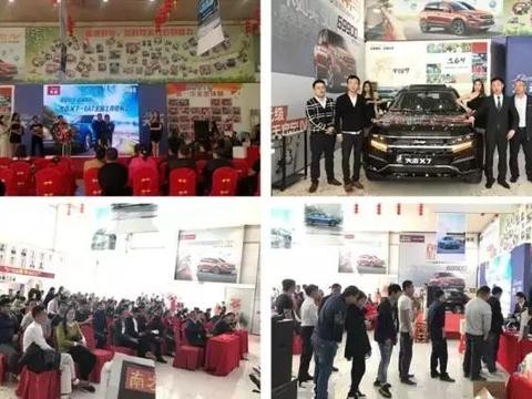 车辆购置税或上调？不怕，大迈X7全套福利让你爽到爆