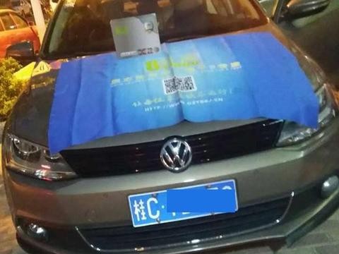 省心省钱的音响改装方案：速腾音响改装8音度！桂林临桂区倍耐力