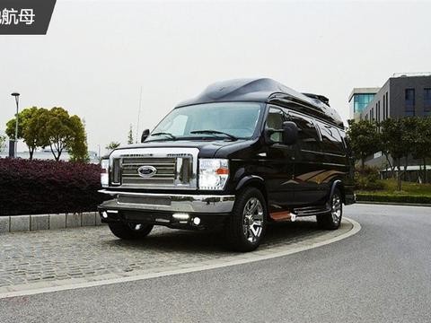 福特E350豪华商务车湾流版——定义你的奢华