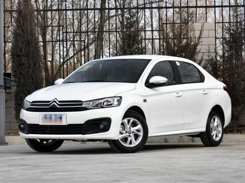 2017款爱丽舍太酷炫了，外观内饰都升级，仅售8.38万元，诚意十足