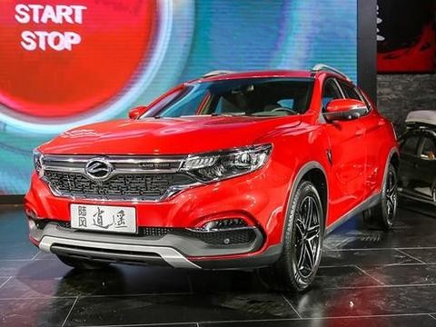 哈弗H6最强的对手出现了，颜值超高、实力非常强劲