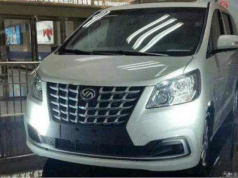 北汽推出国产版埃尔法,大陆明星土豪是时候该支持下国产保姆车了