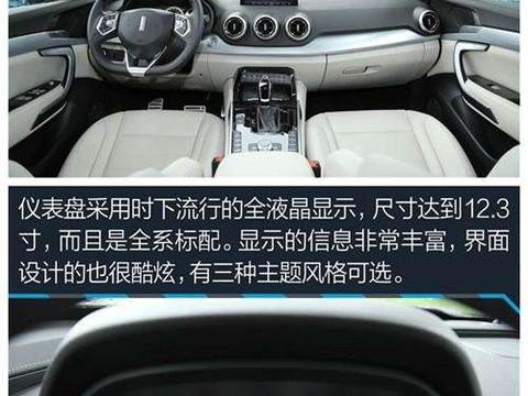 长城汽车VV7售价如此之高,干嘛不考虑合资SUV汽车呢,原因很简单