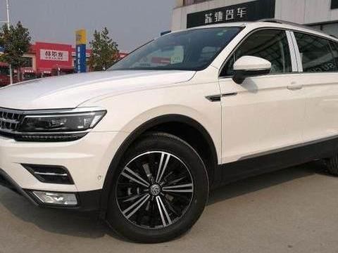 2017最新大众, 途观 L 1.8T, 只要99888