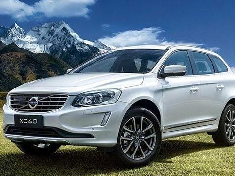 年后购车暴降10万 奥迪Q5/沃尔沃XC60等SUV降价盘点