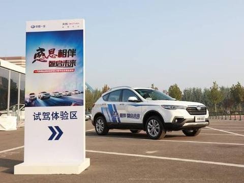 奔腾全系智慧升级+实力圈粉岂止iPhone