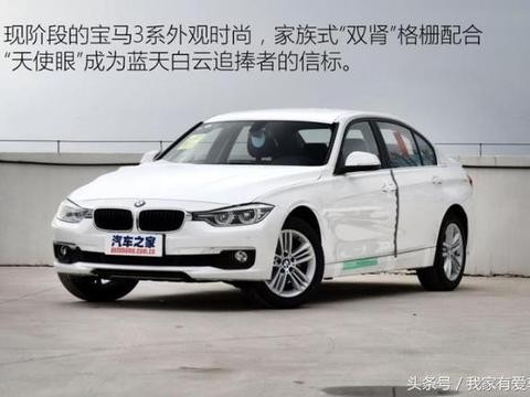购买二手宝马有讲究，如何只打开前盖就能判别事故车，3点定乾坤