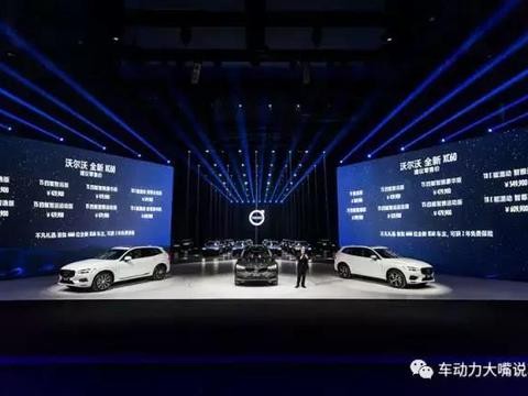 一山难容二虎 全新XC60对比GLC 该选谁？