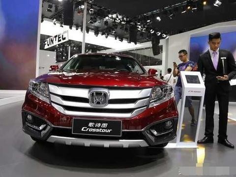 这款车的外观神似宝马X6，销量却尴尬到谷底，猛降4万只求有人买