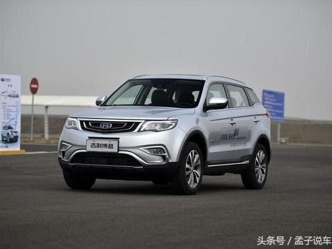 8——12万SUV该怎么选？别急，这4款SUV性价比高，过年回家有面子！