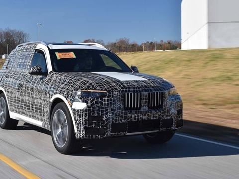 新款宝马X7前期生产已经在南卡罗来纳州启动，将于2018年底亮相