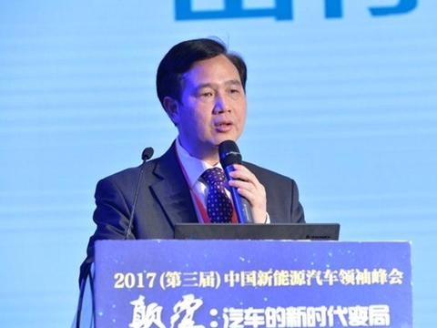 广汽新能源古惠南：电动汽车和传统燃油车是个天然的矛盾体