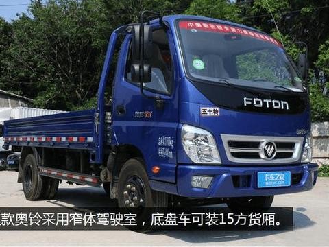 9万以内还得是国五 这几款轻卡适合看看