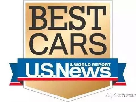 打脸键盘侠 2017最安全汽车品牌日系又占半壁江山