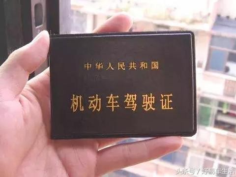 最新“摩托车“车讯解析，最快车讯一网打尽