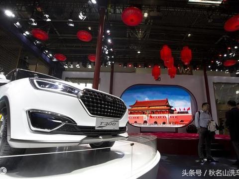 众泰又放大招t300抛弃皮尺部，强势来袭这次我们搞原创