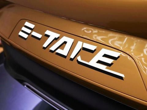 清华大学旗下汽车品牌！互联网大佬都站台，中国奔驰要起航