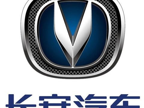 长安汽车发布2018年新车规划 全新家族化设计成重点