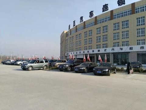 康正汽车超市全国连锁安阳内黄店巡展活动启幕