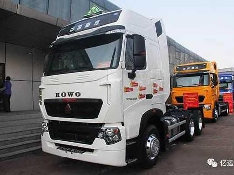 2018年1月1日GB 7258正式执行 中国重汽准备好了