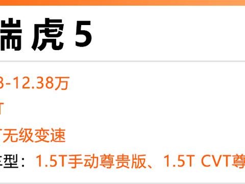 不到10万！这几款车型自带Wifi热点，车内上网无忧！