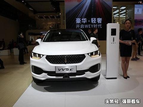 比吉利领克漂亮，比自家VV5s长12CM,13万的售价2.0T的发动机