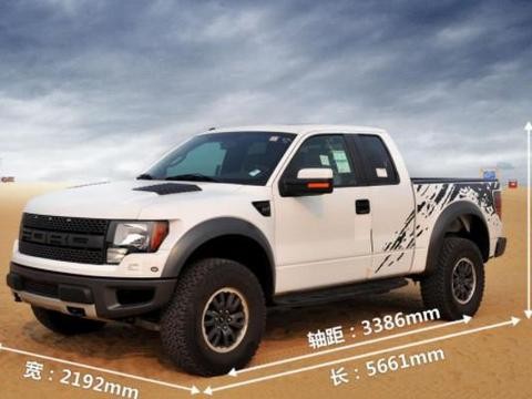 新政猛禽不算皮卡上牌再也不用贴反光条，但却要缴多十五万税费