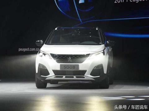 标志5008上市，仅比4008高2千，4008车主估计要哭了