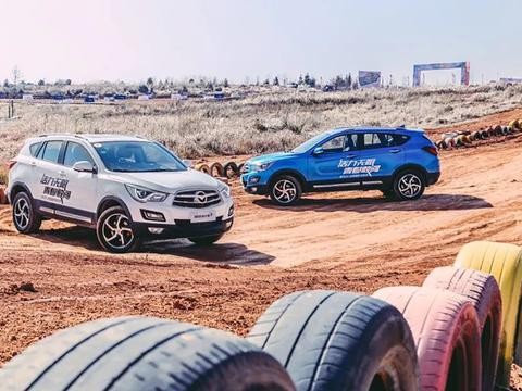 2018款海马S5空间实用性不输15万元合资车