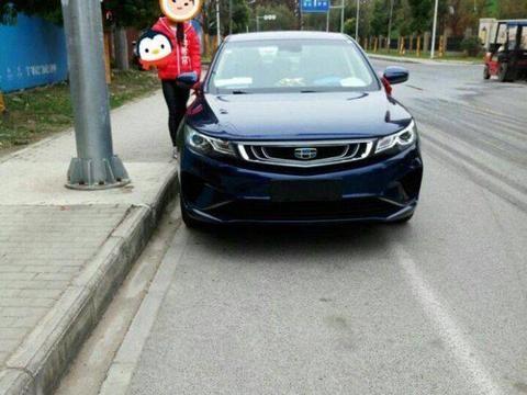 首台2018款吉利帝豪GL到店，外观帅气，内饰高级