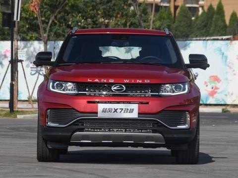 陆风X7劲越增配又节能，堪称吃鸡神车