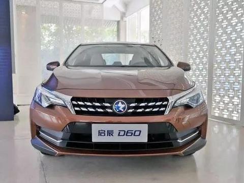 快结婚了，帮忙推荐一台十万左右的车结婚用