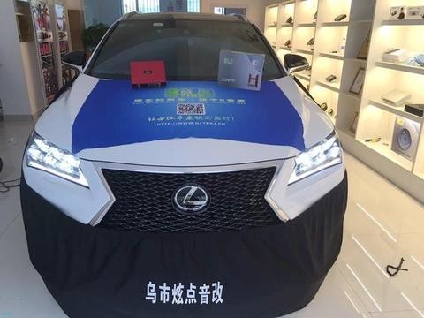 你的汽车音响真可以这么改：雷克萨斯RX200音响升级8音度！