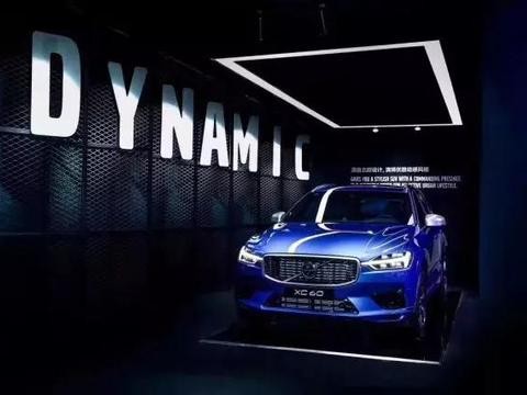 想清楚这两个问题，再决定要不要买一台沃尔沃XC60