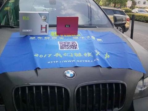 高端车音响改装实力派！8音度H680 DSP让宝马X5演绎华丽音质-宁波飞驰汽车用品