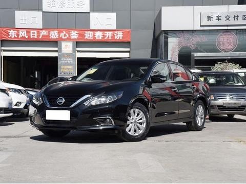 给你二十万，你是选天籁还是雅阁？