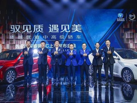 车大灯也会呼吸？长安睿骋CC会呼吸的汽车8.99万起温情上市