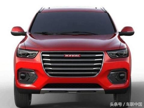 准备从1打到10? 广州车展哈弗H4首发亮相，现在就差传说中的H10了