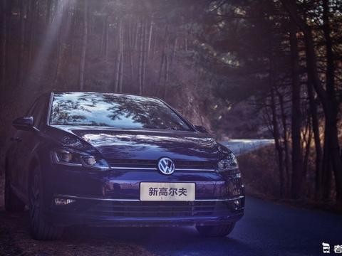 2018款高尔夫3000公里真心体验